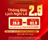 Thông báo nghỉ lễ Quốc Khánh 2/9/2026